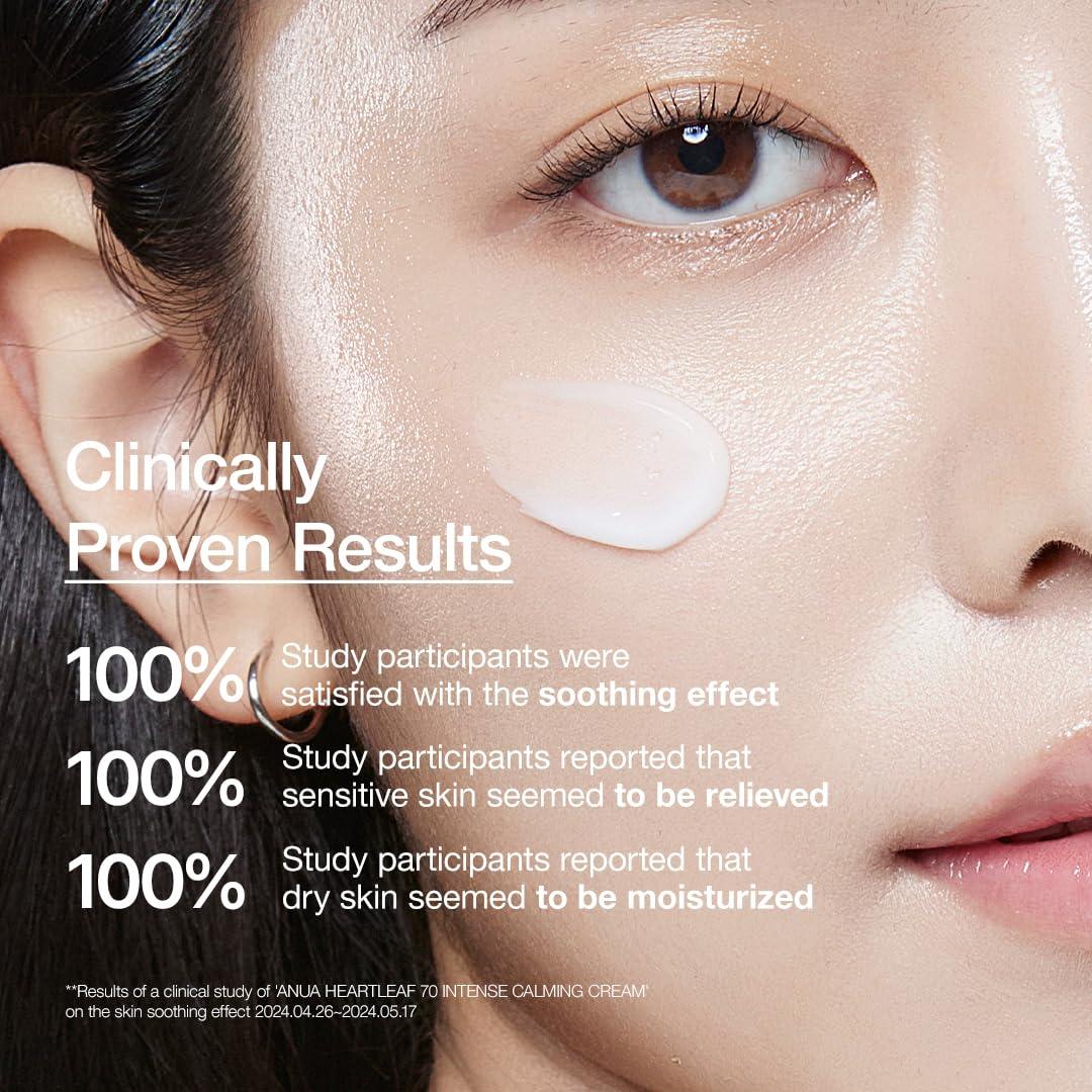 ANUA Heartleaf 70% Intense Calming Cream - DaniChou-Store