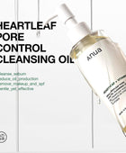 Anua Heartleaf Pore Control Cleansing Oil 200ml - DaniChou-Store