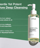 Anua Heartleaf Pore Control Cleansing Oil 200ml - DaniChou-Store