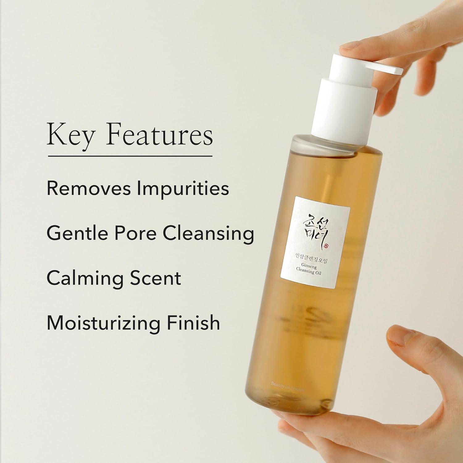 Beauty of Joseon Ginseng Cleansing Oil - DaniChou-Store