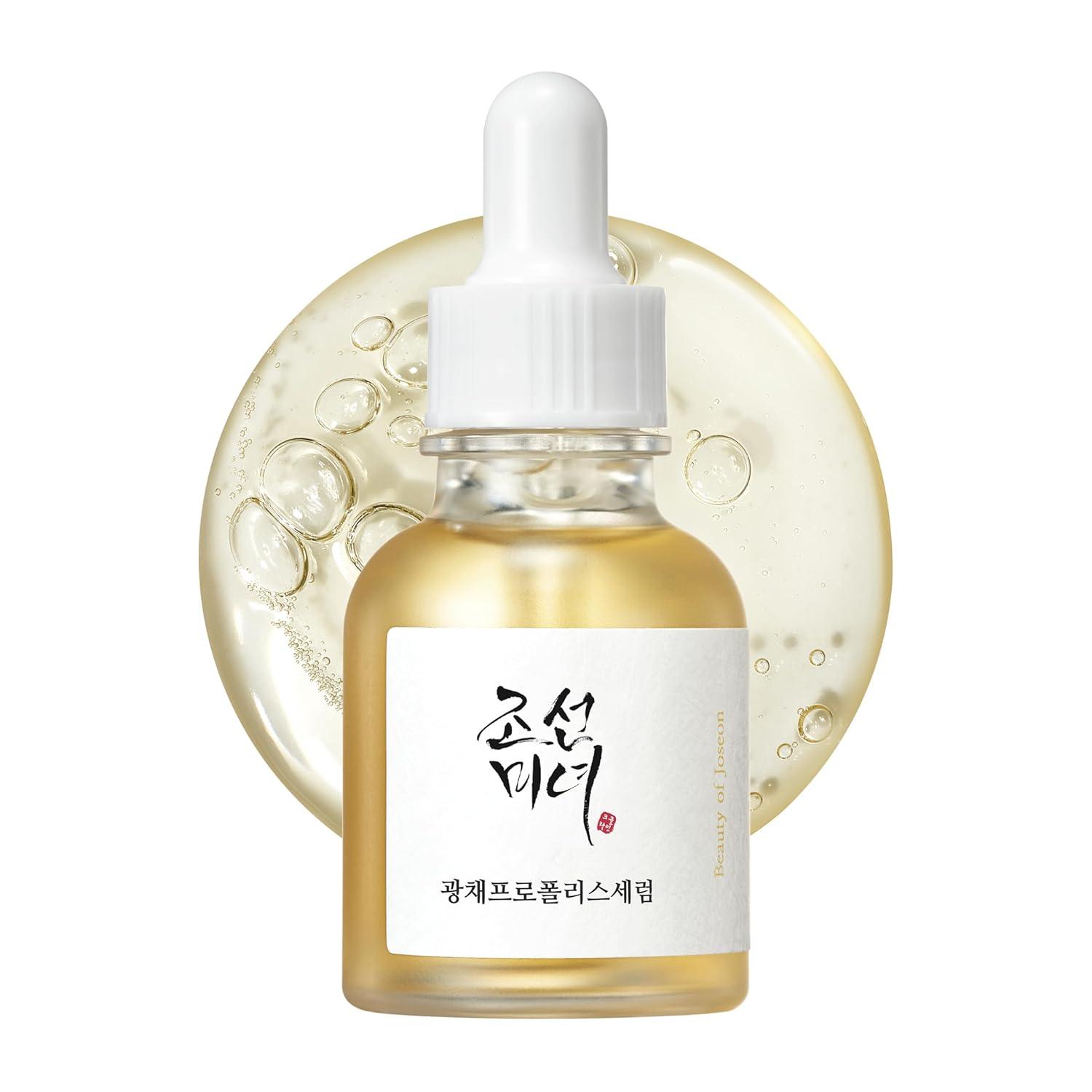 Beauty of Joseon Glow Serum Propolis + Niacinamide - DaniChou-Store