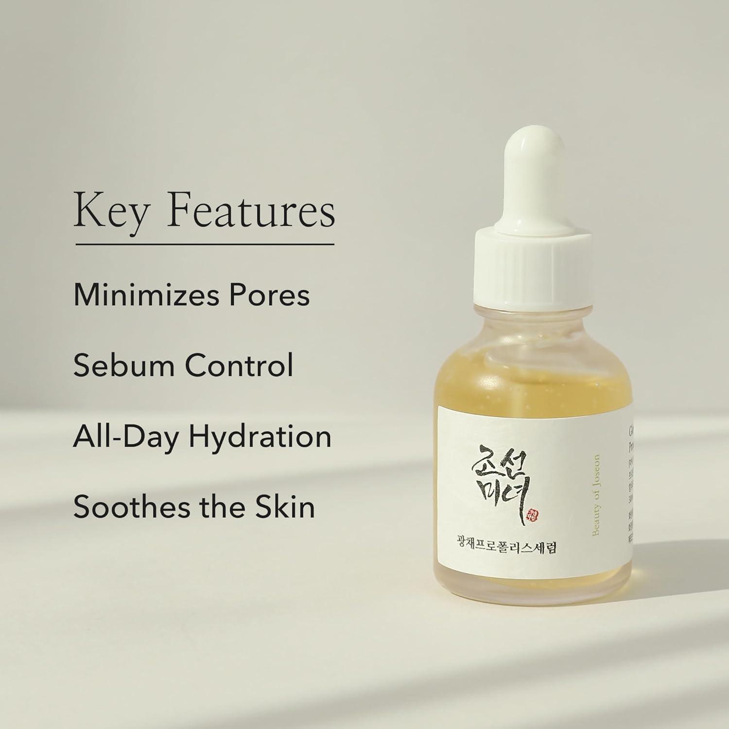 Beauty of Joseon Glow Serum Propolis + Niacinamide - DaniChou-Store