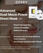 COSRX Advanced Snail Mucin Power Essence Sheet Mask 25ml - DaniChou-Store